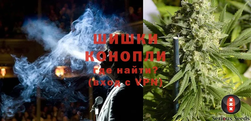 Канабис Bruce Banner  Артёмовск 